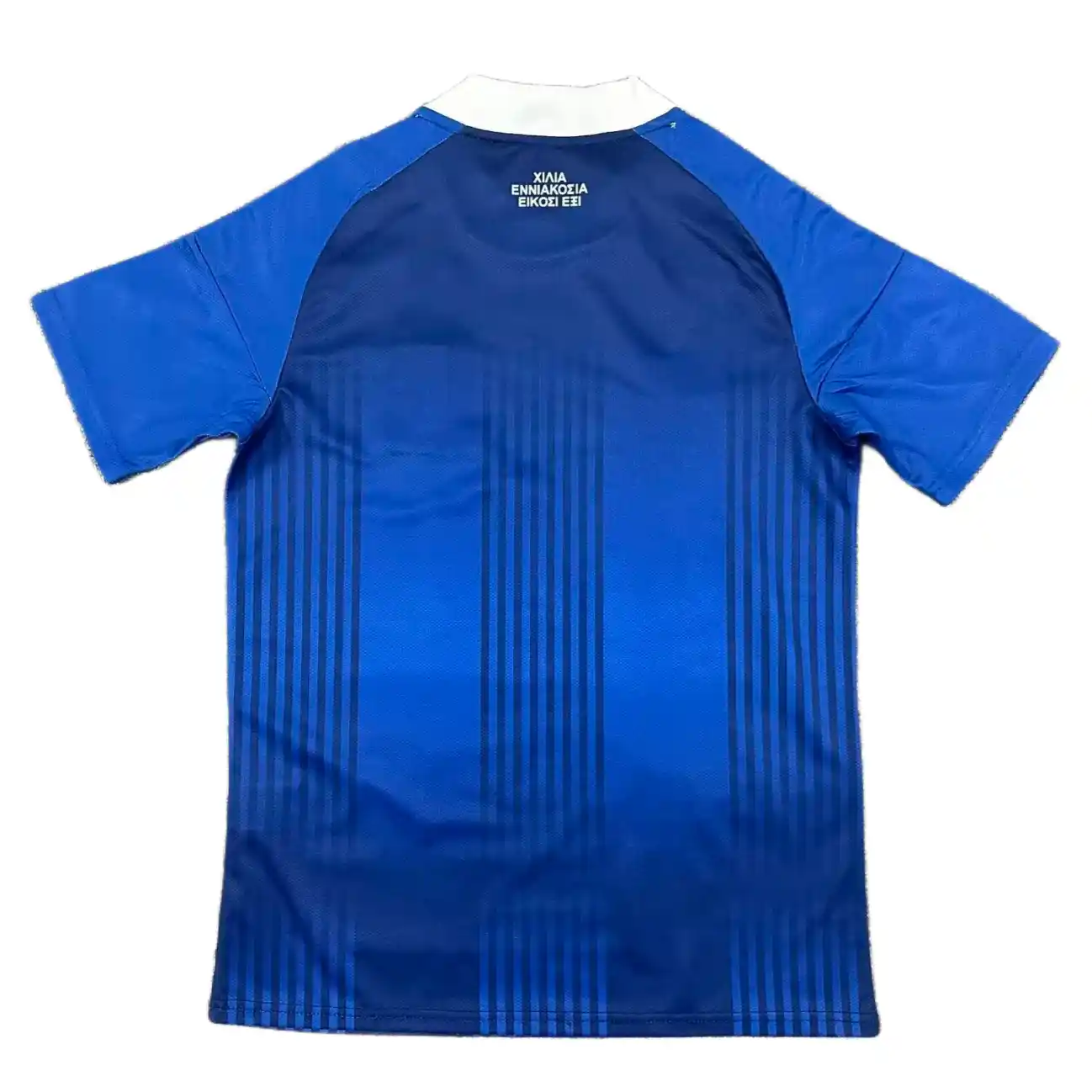 Greece 2026 Away Jersey - Fan Version - Image 2