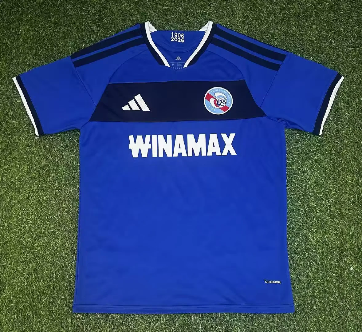 RC Strasbourg Alsace 26/27 Home Jersey - Fan Version